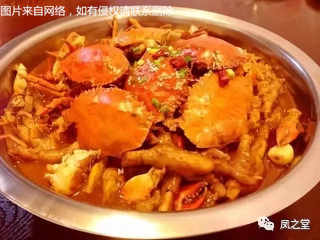 横行天下——蟹肉煲