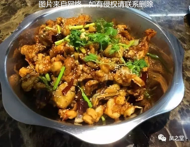 横行天下——干锅牛蛙煲