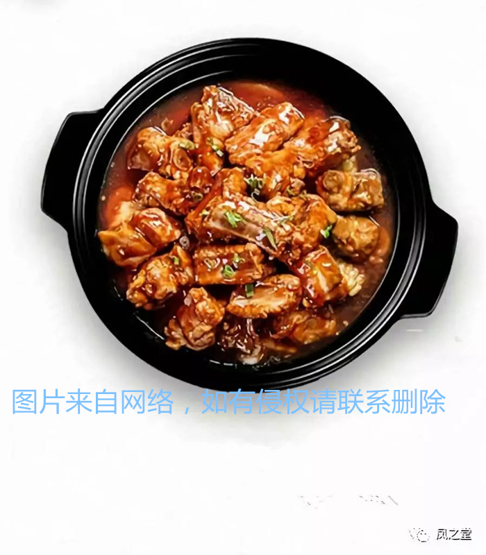 香辣天下—酱香子排煲
