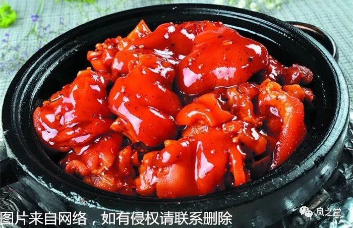 香辣天下—极品猪手煲